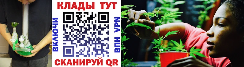 Купить наркоту Изобильный Конопля A PVP МЕФ АМФЕТАМИН Cocaine