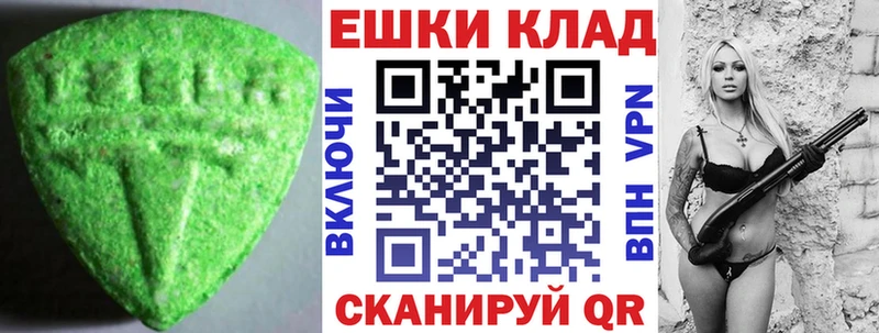 продажа наркотиков  KRAKEN ссылки  Экстази таблы  Изобильный 