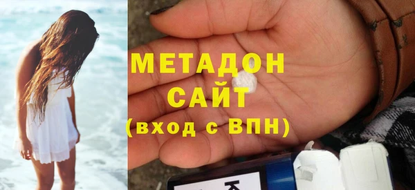 экстази Алзамай