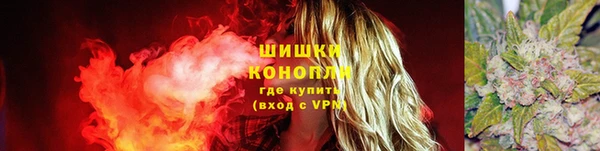 дистиллят марихуана Алексеевка