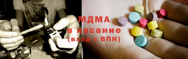 экстази Алзамай