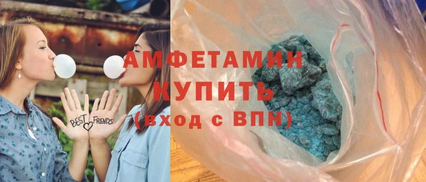 экстази Алзамай
