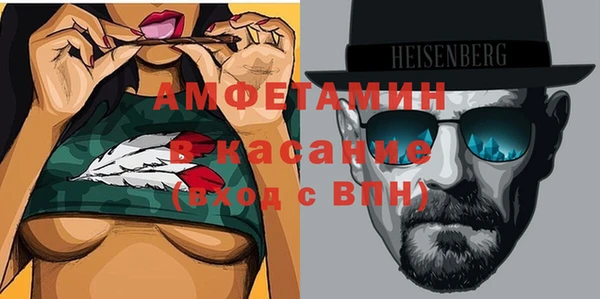 дистиллят марихуана Алексеевка
