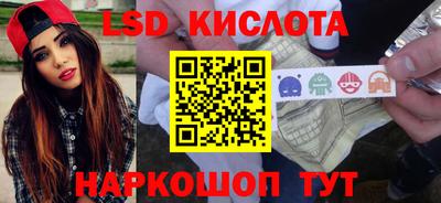 соль курить ск Кулебаки