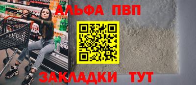 соль курить ск Кулебаки