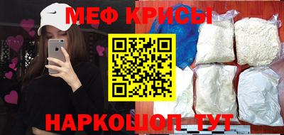 соль курить ск Кулебаки