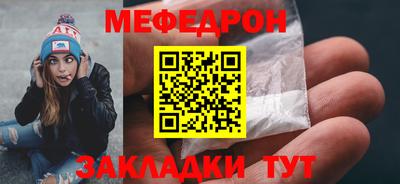 соль курить ск Кулебаки