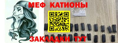 наркотики Кунгур