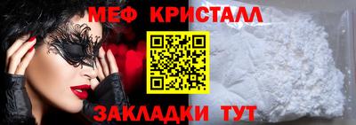соль курить ск Кулебаки