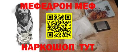 соль курить ск Кулебаки