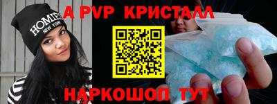 соль курить ск Кулебаки