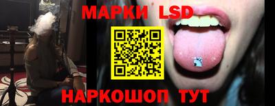 мдма Кумертау