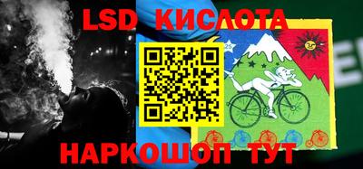 мдма Кумертау