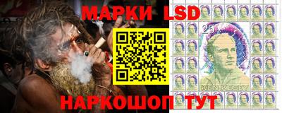 мдма Кумертау