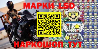 мдма Кумертау
