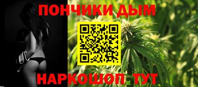 наркотики Кунгур