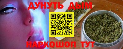 мдма Кумертау