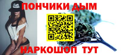 наркотики Кунгур
