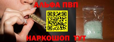 соль курить ск Кулебаки