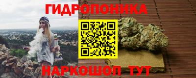 соль курить ск Кулебаки