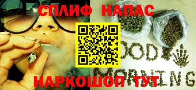 соль курить ск Кулебаки