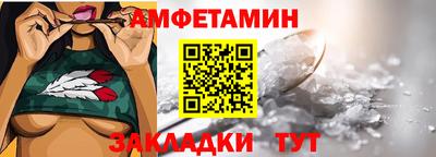 соль курить ск Кулебаки