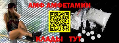 соль курить ск Кулебаки