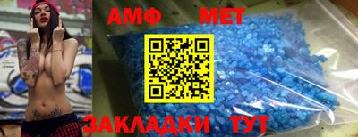 наркотики Кунгур