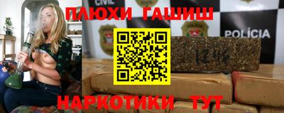 соль курить ск Кулебаки
