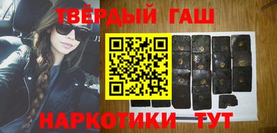 метадон Мариинск