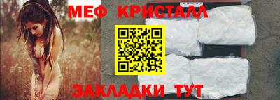 наркотики Кунгур