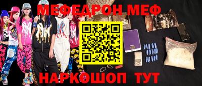соль курить ск Кулебаки