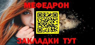 соль курить ск Кулебаки