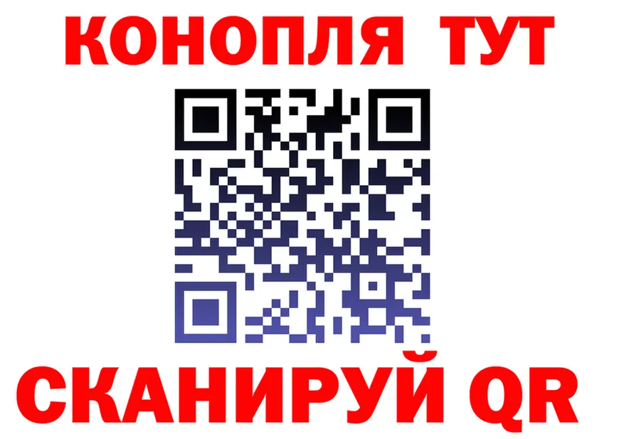 Canna-Cookies марихуана как войти сайты даркнета mega Изобильный