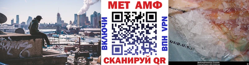 мориарти телеграм  Изобильный  Метамфетамин пудра 