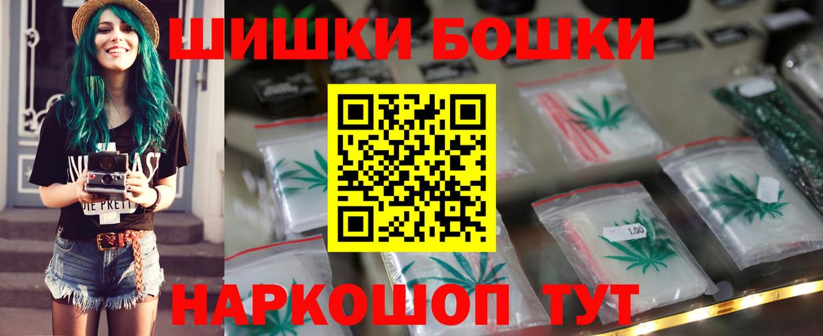Марихуана индика  Вход с VPN  Канабис конопля  Каннабис ГИДРОПОН  Бошки марихуана сатива  Изобильный 